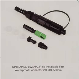 Quick Connector Waterpoof SC02 APC